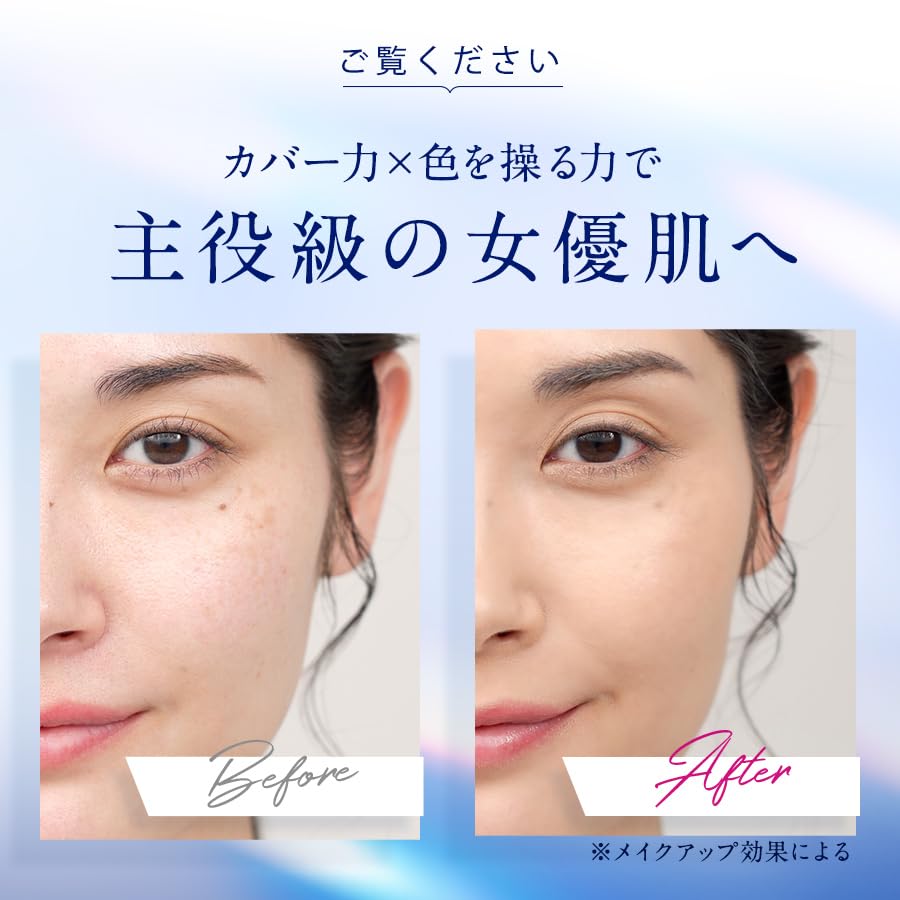 ファンデーション ODELIA Luminous Fit Cushion Foundation Amazon.co.jp: ODELIA Luminous Fit Cushion Foundation Case : Beauty